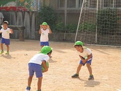 IMG_1697