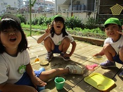 IMG_1702