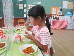 IMG_6369