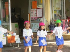 IMG_0162