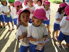 IMG_0169
