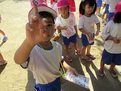 IMG_0171