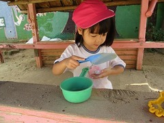 IMG_0184