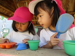IMG_0185