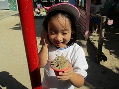 IMG_0188
