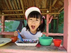 IMG_0193