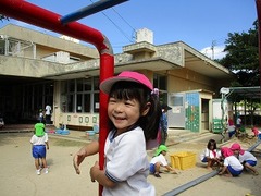 IMG_0202