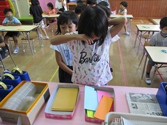IMG_0208
