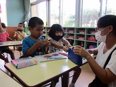 IMG_0217