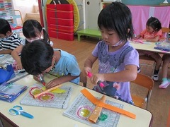 IMG_0221