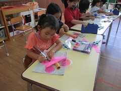 IMG_0224