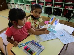 IMG_0226