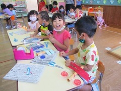 IMG_0227