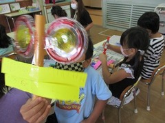 IMG_0238
