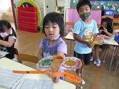 IMG_0240
