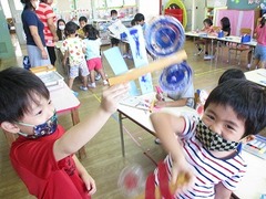 IMG_0243