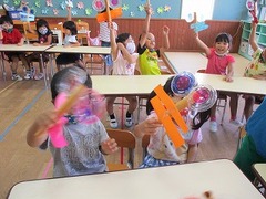 IMG_0251
