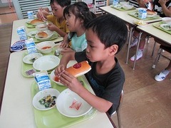 IMG_0256