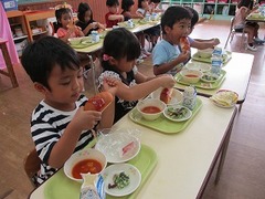 IMG_0257