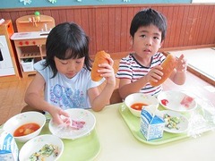 IMG_0261