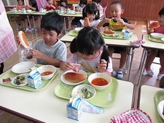 IMG_0264