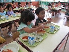 IMG_0266