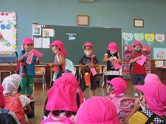 IMG_0270