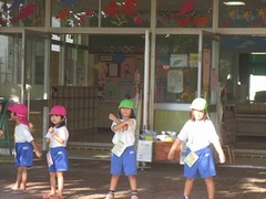 IMG_1591