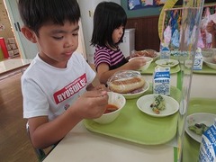 IMG_1639