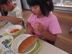 IMG_1640