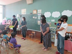 IMG_3538