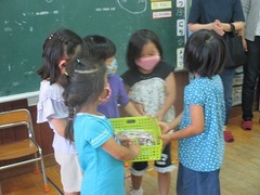 IMG_3541