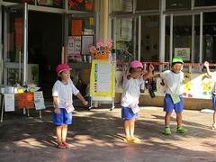 IMG_0073