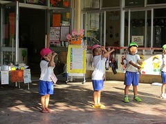 IMG_0074