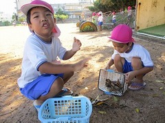 IMG_0077