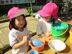 IMG_0104