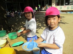 IMG_0105