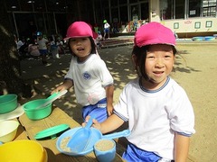 IMG_0106