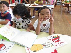IMG_0127