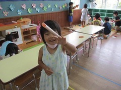 IMG_0140