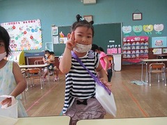 IMG_0150