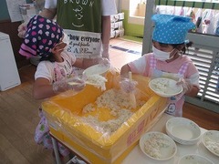 IMG_3458