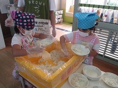 IMG_3459