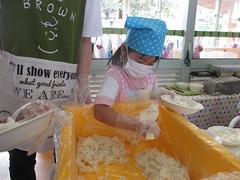 IMG_3461