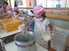 IMG_3481