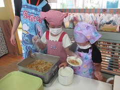 IMG_3484