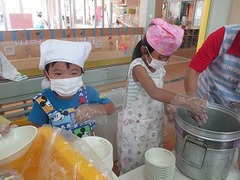IMG_3487