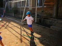 IMG_6041