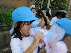 IMG_6056