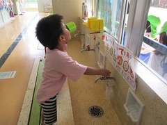 IMG_6118